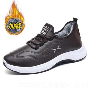 正品季防水妈妈冬棉鞋加绒保暖厚年底子中老人靴防滑软底老北京棉