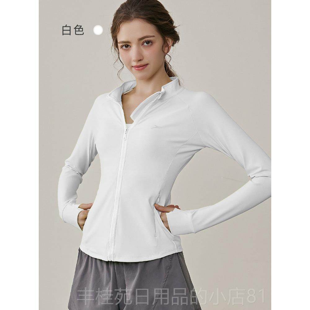 正品悦运服动套装女秋冬打羽毛网球健身瑜伽晨跑步训房练服跑步速,运动服/休闲服装,健身衣,淘宝优惠券,粉丝福利购,淘宝优惠卷