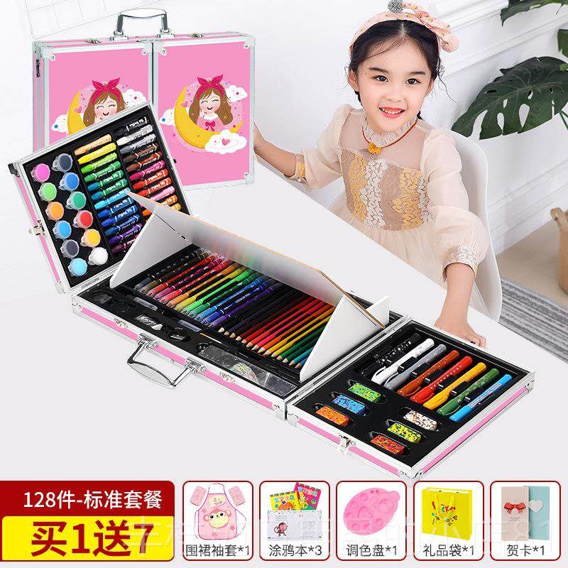 正品画 画画 画套装绘画画 工具全笔套儿童画 画礼盒小学水彩笔美,玩具/童车/益智/积木/模型,文具礼盒/绘画套装,淘宝优惠券,粉丝福利购,淘宝优惠卷