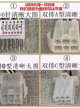 正品20VUS-52交流松岗减速电机调速40W260W90W1W20W180W器250调速