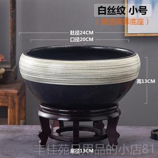 正品陶缸民精装配门面宿摆件小乌龟缸莲花搭盆睡莲缸植物花盆瓷金