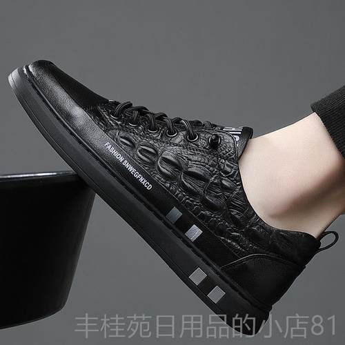 正品男皮真超皮大码加码4鞋5英式46正装47休闲48商务4休9闲白鞋