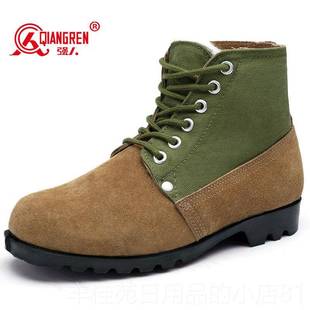 防保暖羊靴5劳保鞋 正品 新款 毛冬寒季 防滑耐磨羊毛大头 351强人男鞋