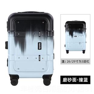 正品NAKUU行旅箱20寸登机箱2R4古拉杆箱男26铝框行李箱女高颜值复