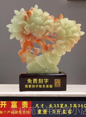 正品百财聚业来白摆件中式家居客厅电视迁柜玄关招财装菜饰品乔开