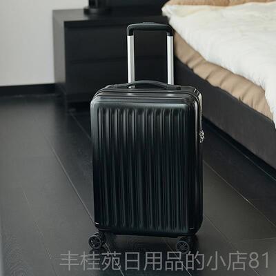 正品1.7KG超轻登20寸行李箱静音耐用行PC机女小轮型轻便万向皮箱
