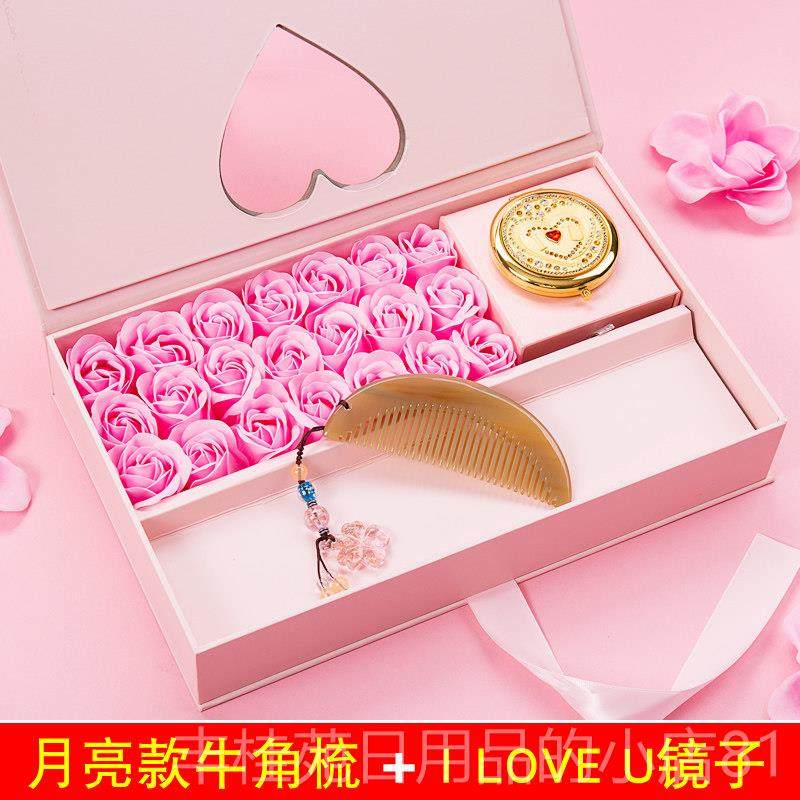 正品定有制纪念意义的生日礼物送女生给女朋友女感孩子实用创意惊