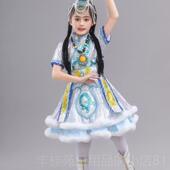 正品 装 儿童新蒙款 藏族古族六一蹈少舞数民族表演服女童演出服水袖