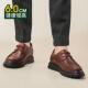 皮鞋 正品 隐形增高 鞋 子搭男士 高哥内增高鞋 头层牛男皮商闲务正百装