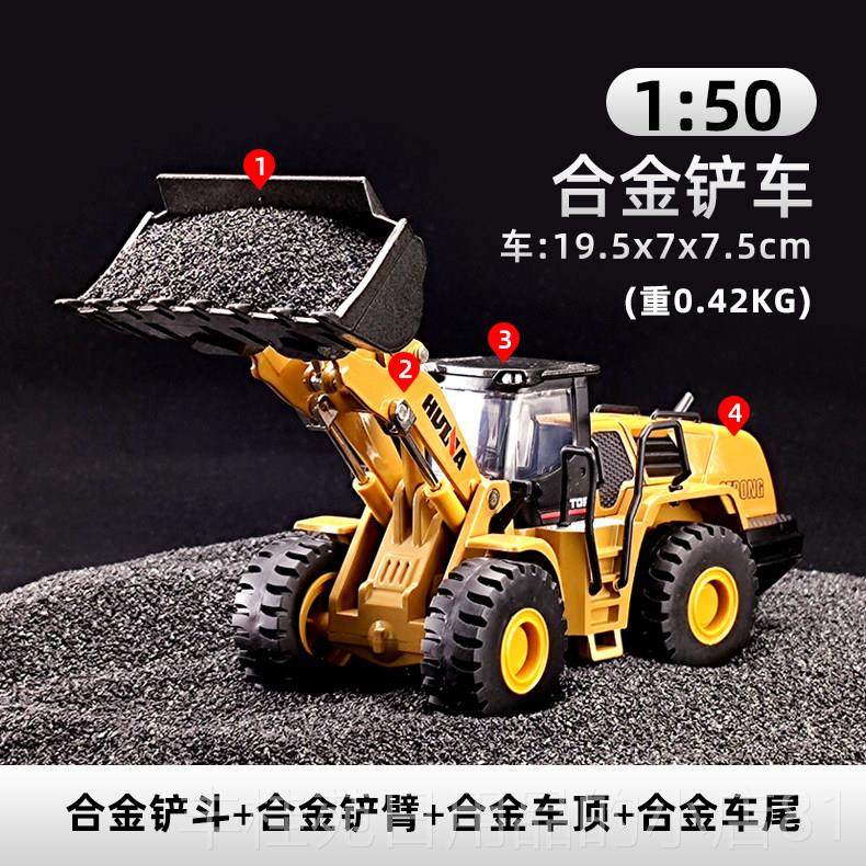正品儿童玩具工程机车挖机挖掘挖机钩勾土机合金仿真型男孩汽车模