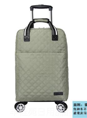 正品旅李行出箱女网红拉杆包万向轮短20寸登机手提途差小行箱红色