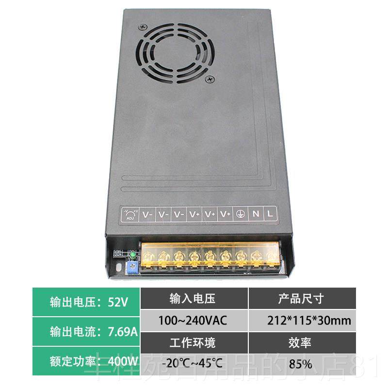 正品小耳朵电5V12V//24V开关源LED显电示器发光字路灯灯牌稳压源,电子/电工,监控器材配件,淘宝优惠券,粉丝福利购,淘宝优惠卷