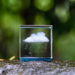 正品天空市集正友版云立方水晶妙女云朵摆件生日节礼奇物送朋爱心