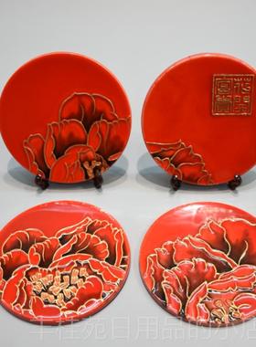 正品三彩艺原创《鎏金牡丹》桌手垫工陶瓷隔热杯餐特洛阳色自用送