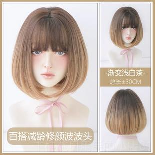 正品假发短发学圆生头脸层雾霾蓝全头女套式网渐红自然短发内扣波