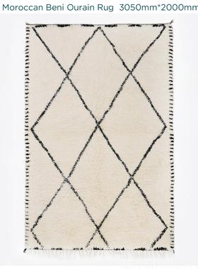 正品oomol约ogy摩洛哥进口BenOuRraiin羊毛手工地毯客厅卧室简美