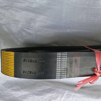 供应防静电联组带 抗静电联组带9J5L2270 5V4L4500 5V4L3550