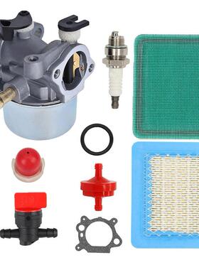 799866 799871 化油器 794304 796707 790845 6150 4-7HP 草坪机