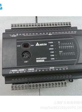 台达 AHCPU500-AHCPU510-AHCPU520-AHCPU530-AHCPU511-RS2-EN原装