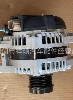 发电机Alternator27060-0P070,12V,100A
