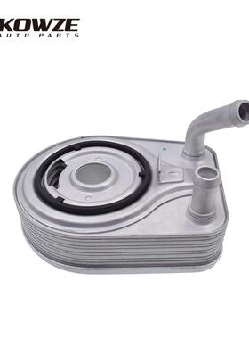 26410-2B740/26410-2B710适用现代途胜发动机油冷却器汽车零配件