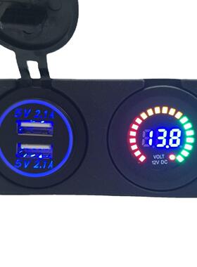 DS4024/2015二合一汽车电压表车载手机充电器4.2A车充配彩屏电压