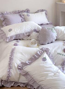 法式荷叶边紫色系列80S奥地利兰精天丝刺绣床笠款家用卧室四件套