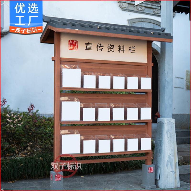 不锈钢仿木纹标牌厂家景区仿木头指示牌广告牌园林金属仿古宣传栏