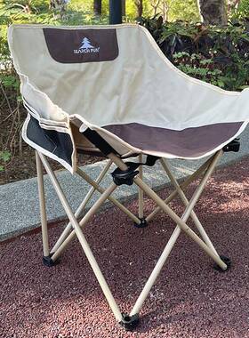 SEARCH FUN搜乐户外折叠椅营地轻奢风休闲椅露营烧烤单人椅米白色