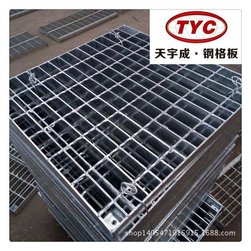 厂家供应热镀锌钢格栅板水沟盖板平台钢格板楼梯踏步板防滑,鲜花速递/花卉仿真/绿植园艺,割草机/草坪机,淘宝优惠券,粉丝福利购,淘宝优惠卷