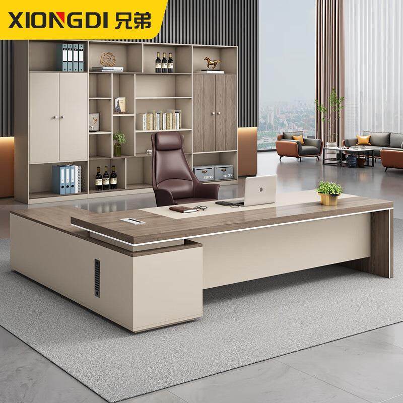 老板办公桌椅组合高档简约现代时尚单人总裁桌总经理办公室大班台