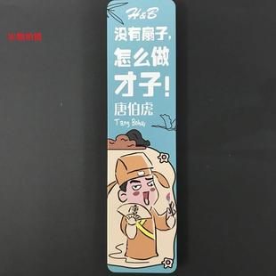 水粉笔套装 铁盒水粉笔 水粉笔刷子扇形笔勾线笔F10 水粉笔 10支装