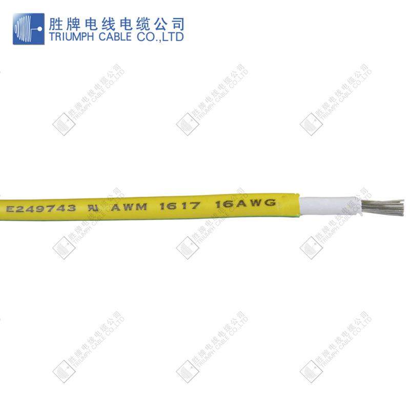 胜牌厂家UL1617-20AWG双层绝缘PVC温度传感105℃高温600V电子导线
