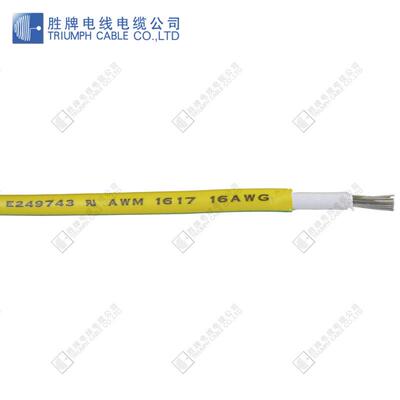 胜牌厂家UL1617-20AWG双层绝缘PVC温度传感105℃高温600V电子导线