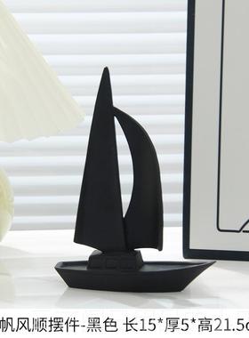 正品一帆摆风帆船艺术件办公室礼客厅乔顺迁新居酒柜电视柜家居装