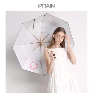 正品 Prain晒rosehe叠art玫瑰遮阳伞防紫晒外线防遮阳伞妇女雨或阳