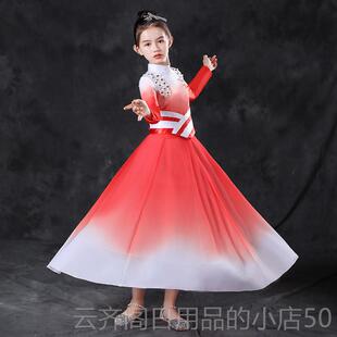 正品儿场童盛开现代舞裙演出服装裙灯火里的中国歌伴舞修大身摆开