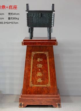 正品铜三脚架品地板站立大型古董饰青铜客厅桌装饰品子乔装迁公司