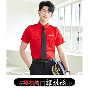 正品大红色乐鼓舞团演出服短袖衬衣女队军鼓服装州乐队洋鼓队儋表