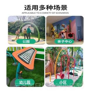 正品儿童户外传声筒游乐施定制打幼儿设园配套设喊话筒击乐器传音