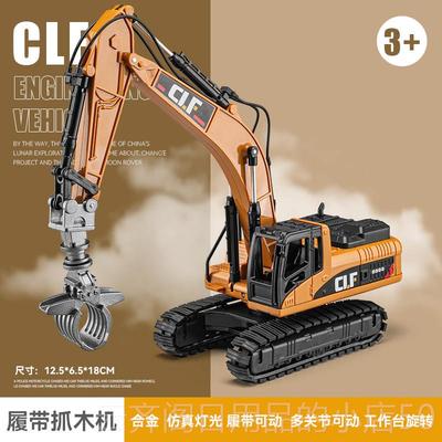 正品儿童合堆高机推玩具车彷真程工车挖土机土金机压路车搅拌车吊