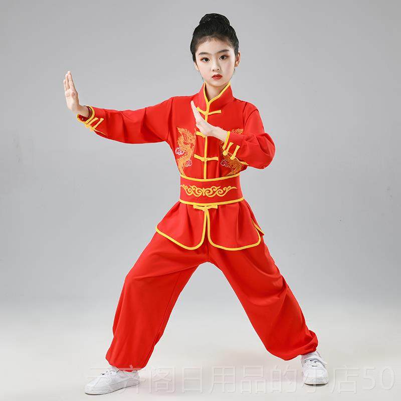 正品儿武童武术表演服幼儿国功夫体表演服装术馆中练功服男女武术