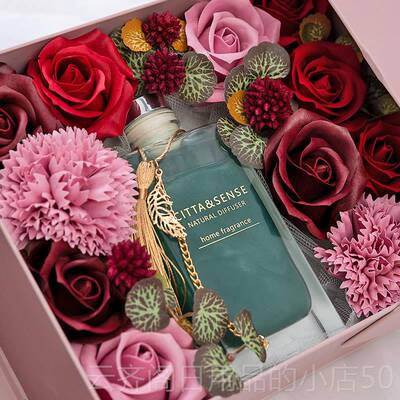 正品高香薰花女艺礼盒生日礼物送生闺蜜娘档实用婚礼结婚礼品伴伴