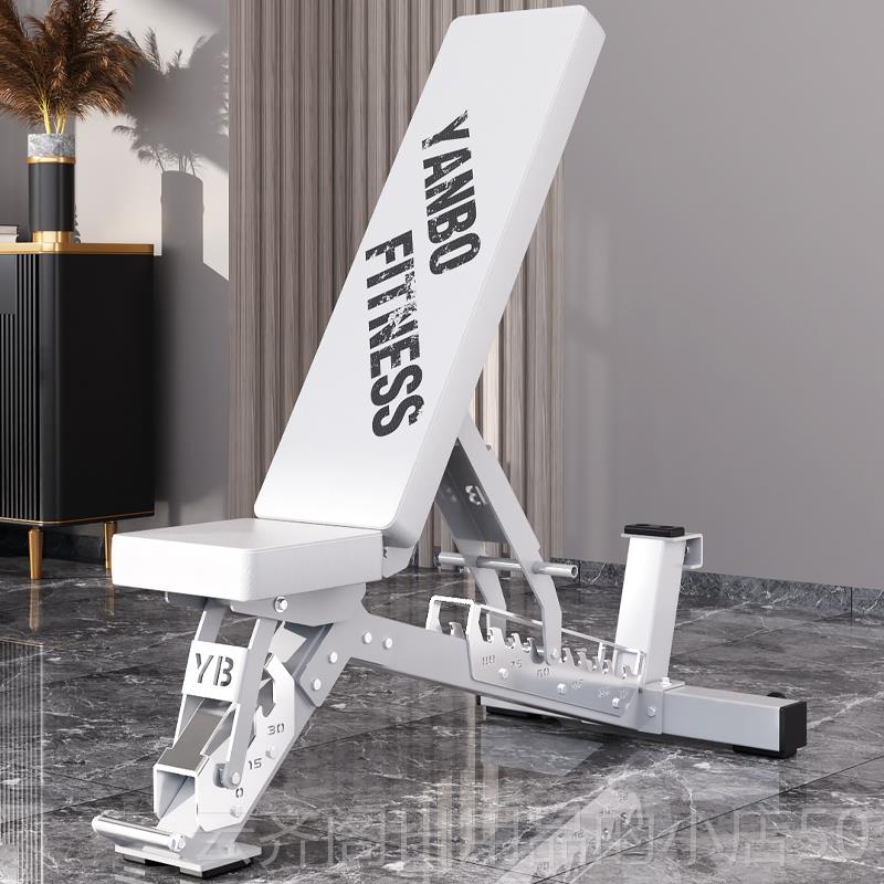 正品研博用多功能可调商节哑铃上凳家用练健身椅专业斜卧推凳训仰