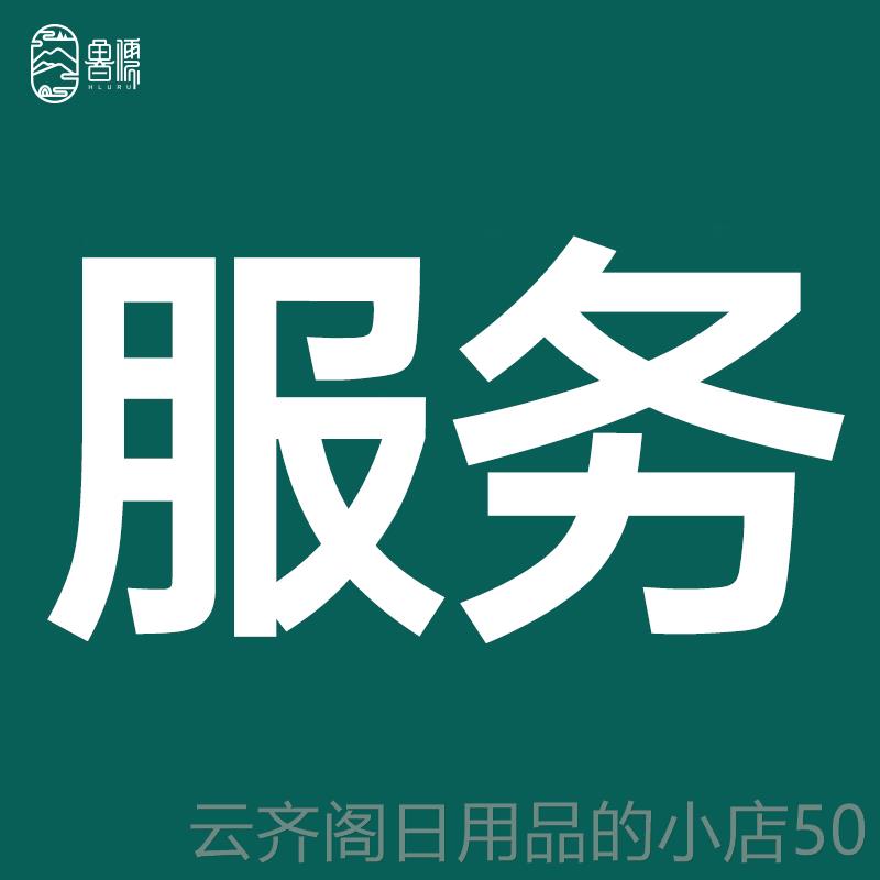 正品拇指琴林琴21巴音正品初学者五指琴生乐器儿童17音水晶卡手指