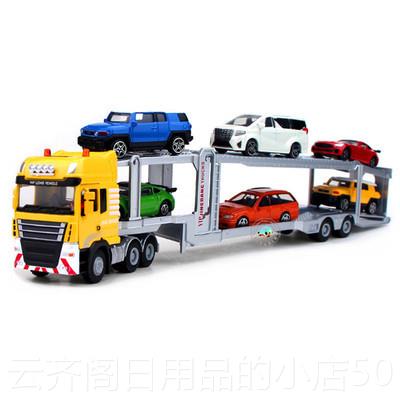 正品合金双层汽车运输车模轿运拖挂车平板型车卡车货车车儿童男孩
