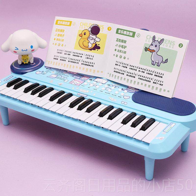 正品3键7儿童电子琴具带话筒女孩玩初学入门乐器宝弹宝多功能钢琴