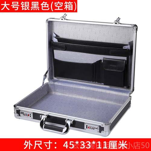 正品带码锁的装14寸本笔记电脑箱子提安全保护包手密式17寸文件收