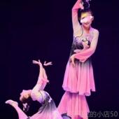 正品 儿童出表服女跳舞裙舞蹈裙童爱莲说舞台古演典舞民族舞演服舞