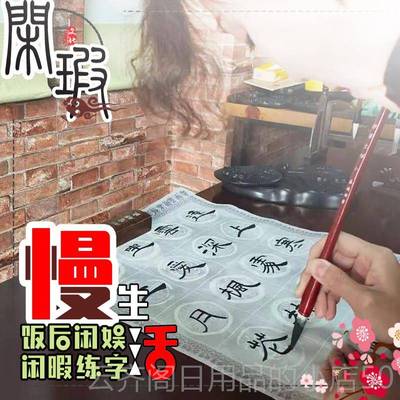 正品新得问玄品五龙砚初学空者学生毛笔书墨法砚台斋选带盖龙墨砚